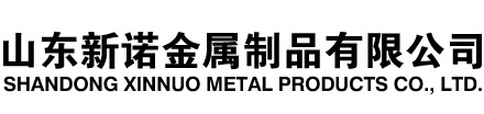 交城隧道注浆管|交城钢花管|交城超前小导管|交城无缝注浆管|交城注浆钢花管|交城中空注浆锚杆|交城隧道管棚管