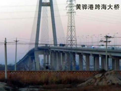 交城注浆管小导管管棚管应用案例