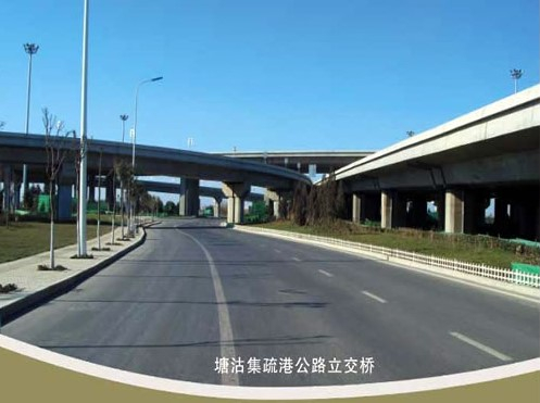 交城案例展示